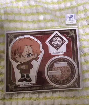 문호 스트레이독스 나카하라 츄야 아크릴 스탠드