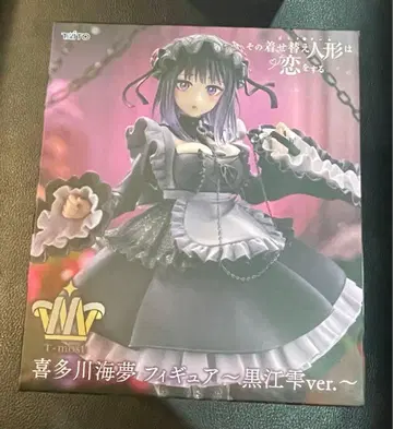 그 비스크 돌은 사랑을 한다 키타가와 마린 피규어 쿠로에 시즈쿠ver