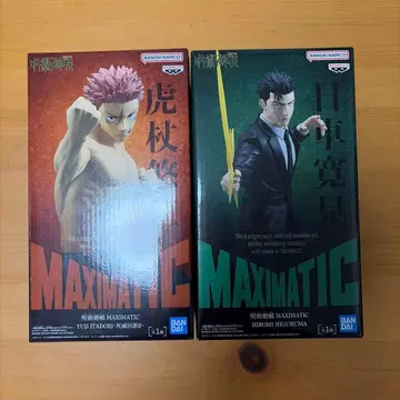 주술회전 이타도리 유우지 히루마 타카히토 MAXIMAYIC 피규어