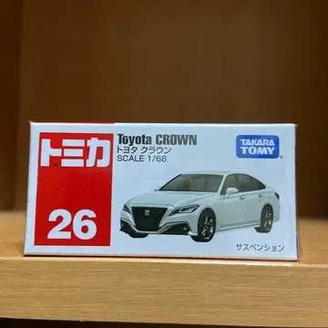 토미카 도요타 크라운 220계 단종