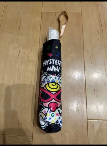 히스 미니 양산 자동