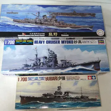 WL(워터라인) 시리즈와 후지미의 일본 순양함 5 쿠마노 묘코 유바리