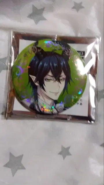 [트위스테] 말레우스 플라티나 자켓