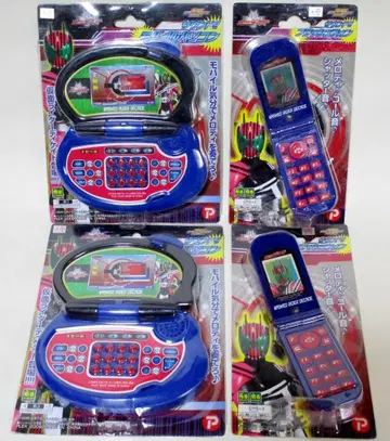 가면라이더 디케이드 사운드 모바일 컴퓨터 + 플래시폰 묶음 판매