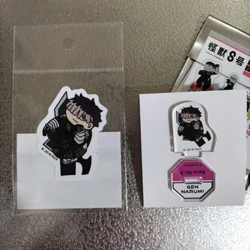 괴수 8호 PLAZA 로프트 지로리 미니 아크릴 스탠드 스티커 나루미 겐