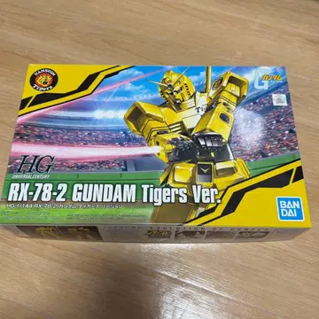 RX-78-2 건담 타이거즈 Ver. HG 건담 프라모델 한신 타이거즈