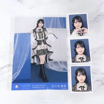 =LOVE 사사키 마이카 ID 포토 스티커 컴프 브로마이드 세트