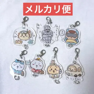 미사용품 치이카와 (먼작귀) 치이카와 관광 이어지는 아크릴 참 묶음 판매