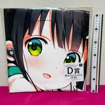 주문은 토끼입니까 치야 특대형 멀티 크로스 캐릭터 복권 -