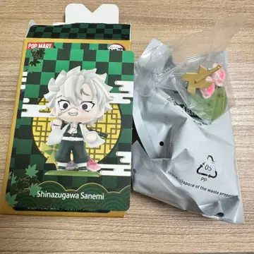 POPMART 귀멸의 칼날 시나즈가와 사네미