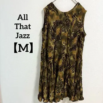 [ 레어 ] All That Jazz 빈티지 올 패턴 플레어 원피스 M