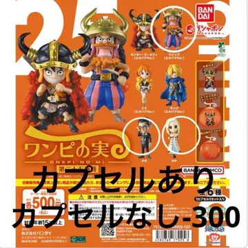 원피스 열매 제25해전 우솝 크로 카야