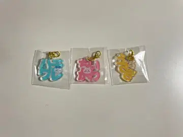 미사용 새상품 치이카와 (먼작귀) 이름표 아크릴 참 하치와레 토끼