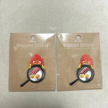 지브리 파크 한정판 하울의 움직이는 성 칼시퍼 자수 패치 2개 세트