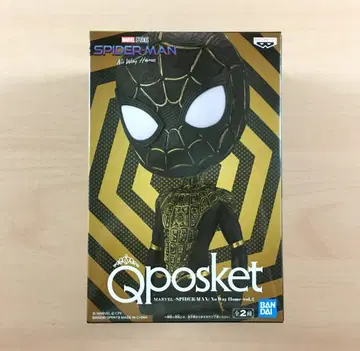 새상품 Q posket 스파이더맨 A 피규어 No Way Home2