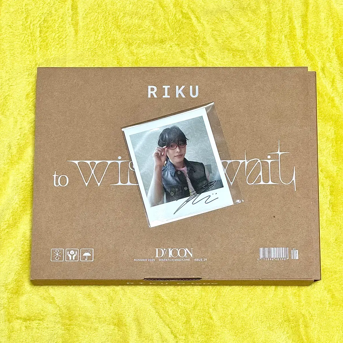 Nct wish Dicon magazine riku A, B version full box with poca wts