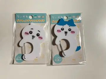 미사용 새상품 치이카와 아크릴 카라비너 하치와레