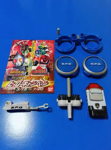 데카레인저 로봇 [ 부품 ] 데카레인저 초합금 정크 포피 포피니카