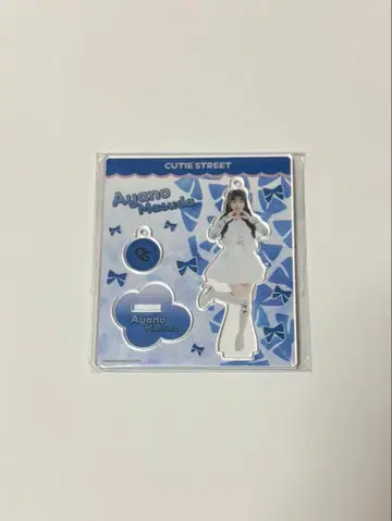 CUTIE STREET 마스다 아야노 아크릴 스탠드