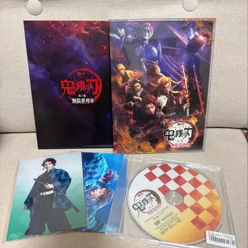 [ Blu-ray ] 무대 귀멸의 칼날 제3편 무한열차 완전 생산 한정판