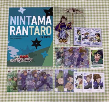 닌타마 란타로 5학년 오하마 쿠쿠치 나나마츠 묶음 판매