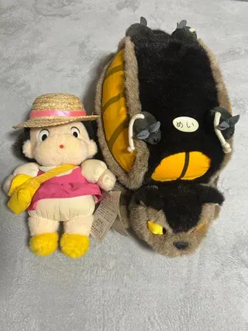 스튜디오 지브리 이웃집 토토로 고양이 버스 메이 봉제 인형 2개 세트