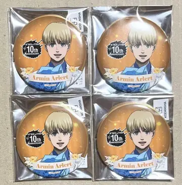 진격의 거인 가라오케의 철인 아르민 캔뱃지