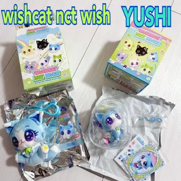 WiSHCAT NCT WiSH 유우시 소다냥 키링 피규어