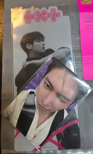 TXT 태현 한정판 럭키 드로우 북마크 세트