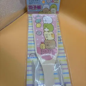 [미개봉 새상품] 스밋코구라시 하네츠키