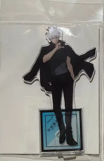 애니메이션 주술회전 전시회 아크릴 스탠드 고죠 사토루 미개봉 새상품