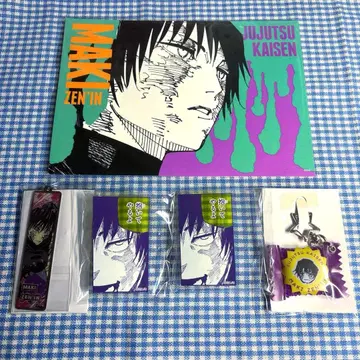 주술회전 젠인 마키 주술회전전 원작 굿즈 5세트