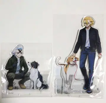 제노 스탠리 아크릴 스탠드 with Dogs 개 Dr.STONE