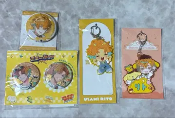 니지산지 우사미 리토 캔뱃지 키링