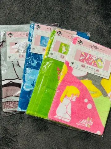 제일복권 일상의 1.5 버전 아라이 케이이치 페이스 타월