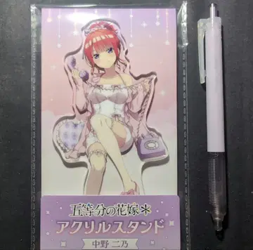 5등분의 신부 훼미리마트 한정판 아크릴 스탠드 나카노 니노