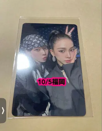 aespa LIVE CD 특전 10/5 A상 트레이딩 카드 윈터 카리나