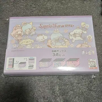 산리오 캐릭터 수납 BOX 세트 시마무라 생일 아베일 니시마츠야 키티