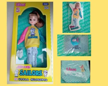 리카짱 복권 캐주얼 스타일 세일러즈 Licca x SAILORS