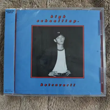 미개봉 새상품 오비 포함 betcover high school!! ep.