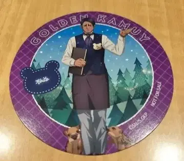 골든 카무이 코이토 오노노신 코스터 캐릭터 굿즈