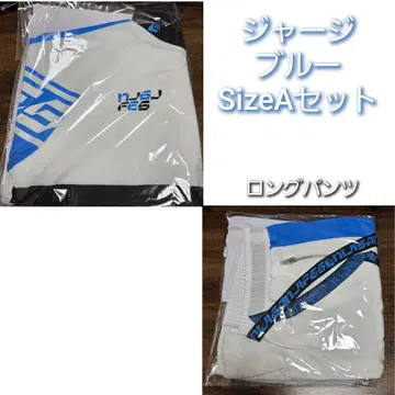 니지산지 니지 페스티벌 2026 클래스 저지 블루 세트 SizeA