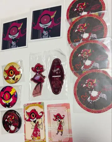 해즈빈 호텔 니프티 묶음 판매