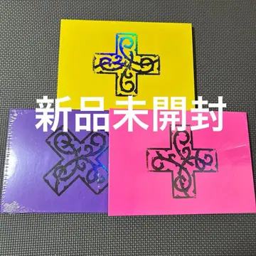 txt 7TH YEAR 3형태 앨범 미개봉 새상품 1세트