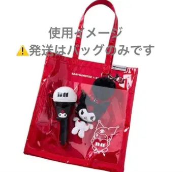 새상품 BABYMONSTER 토트백 KUROMI 베비몬 쿠로미 레드