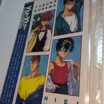 유유백서 A5 북커버