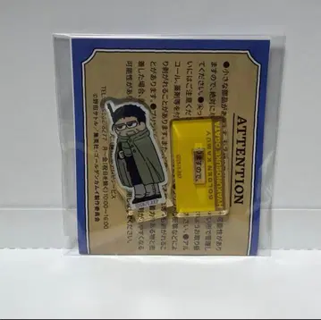 골든 카무이 PLAZA 지로리미니 아크릴 스탠드 오가타 햐쿠노스케