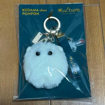 이브 컬처 케다마짱 폼폼