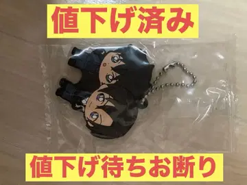 명탐정 코난 캡슐 러버 마스코트 마츠다 진페이 하기와라 켄지