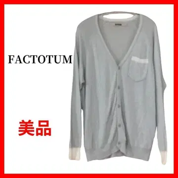 FACTOTUM 가디건 V넥 그레이 얇은 소재 겉옷 긴팔 B592